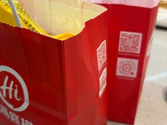 -海底捞火锅(天一广场亚细亚店)