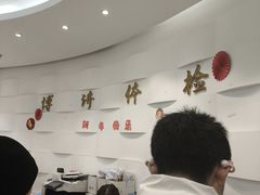 -北京博济体检中心(亦庄店)