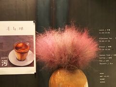 -半山腰·云南菜(侨福芳草地店)
