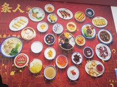 -五条人糖水铺(武林总店)