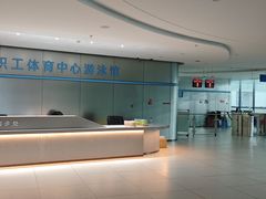 -福州工人文化宫