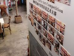 -Cafe Alice咖啡爱丽丝(奥城店)