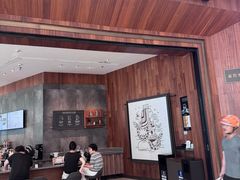 -星巴克(凯德晶萃店)