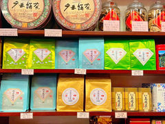 -华联发展销售中心(十月初五街店)