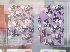 -上海公共交通卡服务中心(九江路营业部)