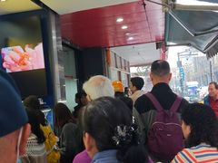-吴山烤禽 (吴山路店)