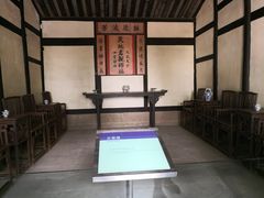 -邓小平故里