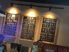 -友达面馆(二七南路店)