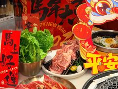 -韩宫宴烤肉·料理(南京江宁万达店)