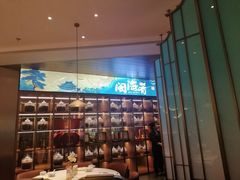 -闽海肴(北辰荟店)