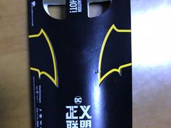 黑森林风味派-麦当劳(山大路店)