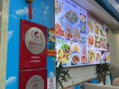 -来之顺海鲜菜馆·青岛菜·始于1993(栈桥店)