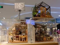 -九木杂物社(江宁金鹰广场店)