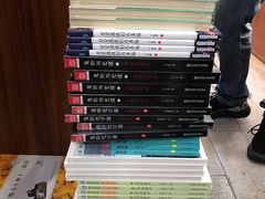 -育才书店(三孝口店)