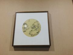 -小徽舟臭鳜鱼(雅清街店)