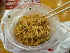 -广达眼镜炖罐(广达店)