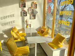 -五进制 Coffee Shop