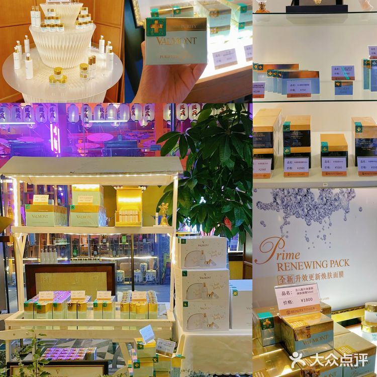 无锡探店丨几百块体验贵妇级法尔曼护肤SPA