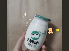 青柠海盐小酸奶-一只酸奶牛(汕头金平万达广场店)