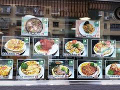 -妈阁铭记澳葡美食