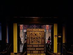 -乐山乌木文化博览苑