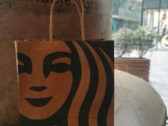 -星巴克(北京三里屯SOHO一店)