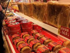 -味多美蛋糕(古城店)