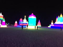-棋盘山冰雪大世界