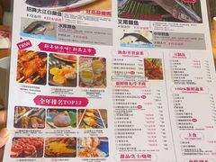 -咕嘟草帽鱼·牛奶一样的鲜鱼汤(天鹅湖万达广场店)