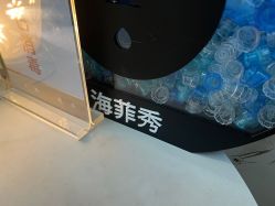 -铂特丽医美·眼鼻整形·光电美肤·注射抗衰