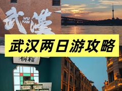 -曹祥泰(解放路店)