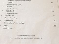 -深圳机场凯悦嘉轩酒店