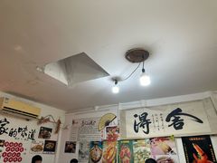 -丁来兴酒店(西街店)