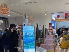 -世纪联华超市(江城店)
