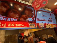 -咕噜咕噜·章鱼小丸子(西湖路店)