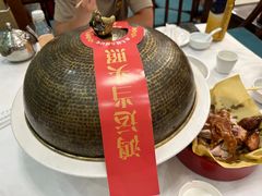 -慧泽园·烤鸭店(花园里店)