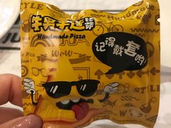 -牛男手造(地铁天虹店)