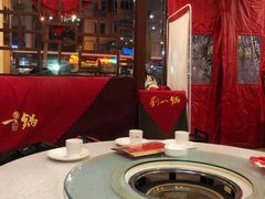 -刘一锅筋头巴脑(新民街店)