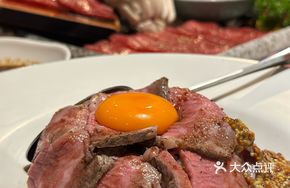British-Style Grilled Meat Rice Set