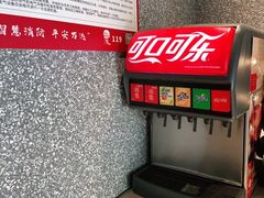 -半天妖烤鱼(槐房万达店)
