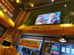 -牛小嫩串串火锅(老国贸总店)