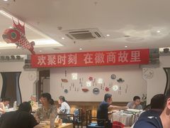 -中国徽菜·徽商故里(广安门店)