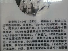 android_upload_pic-湖南烈士公园(芙蓉区)