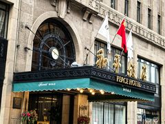 -上海和平饭店 Fairmont Peace Hotel