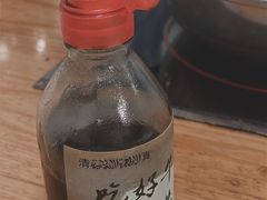 秘制豆捞汁-四爷捞锅·潮汕牛仔骨火锅(泉城路店)