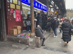 -宫廷糕点铺