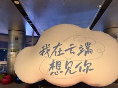 -南昌双子塔303观光厅