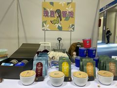 -上海跨国采购会展中心