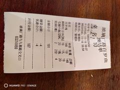 -百岁鱼(七一路店)