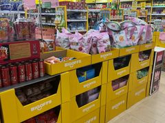 -BIGOFFS 超级折扣(仁恒伊势丹店)